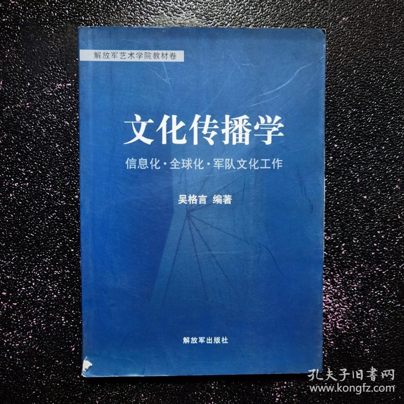 企业形象设计,如何在竞争中脱颖而出?