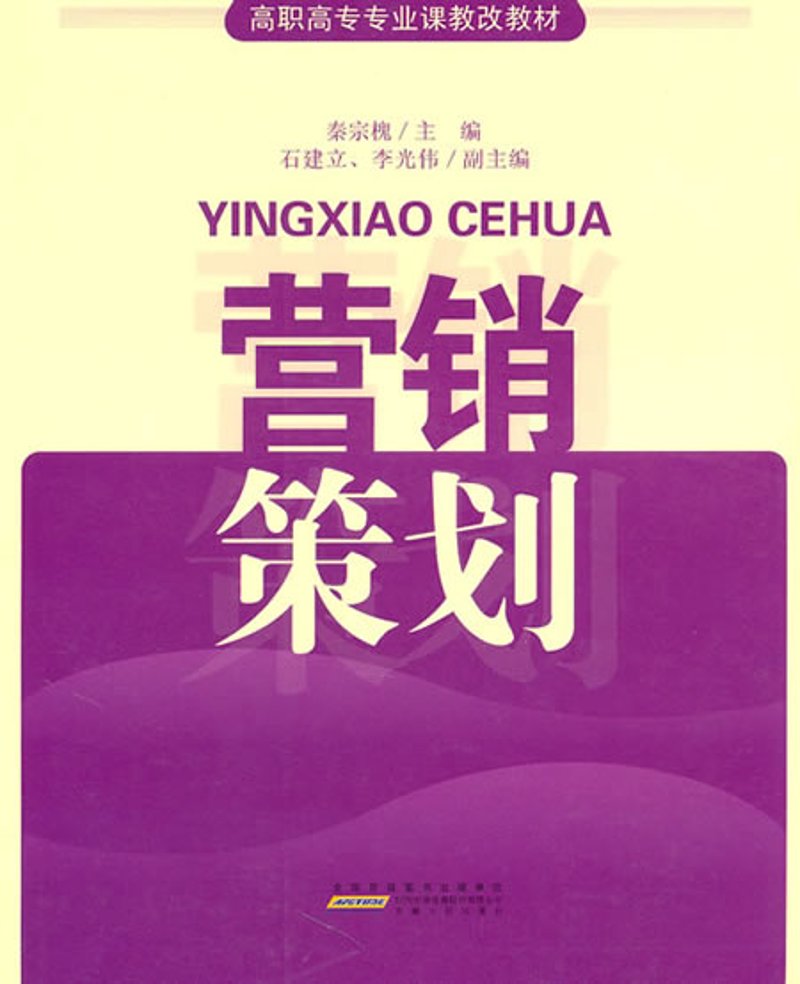 如何让传统文化走进现代生活？
