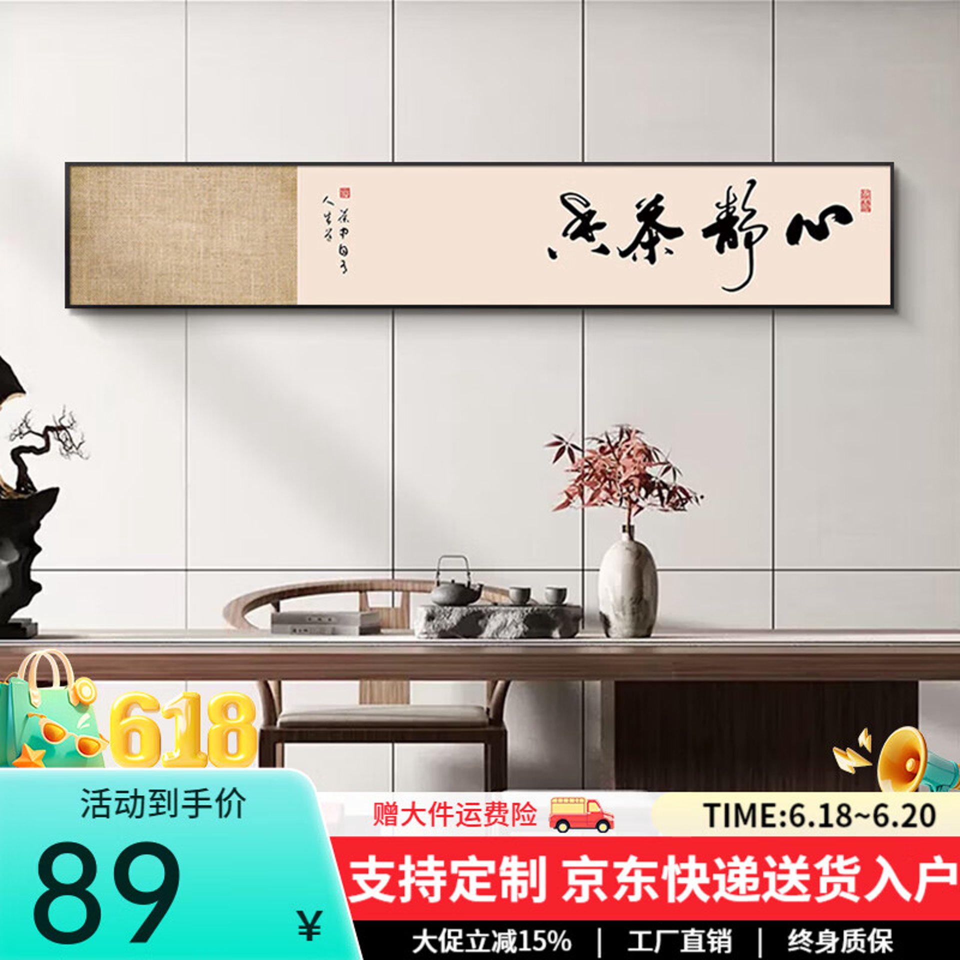 君悟文化