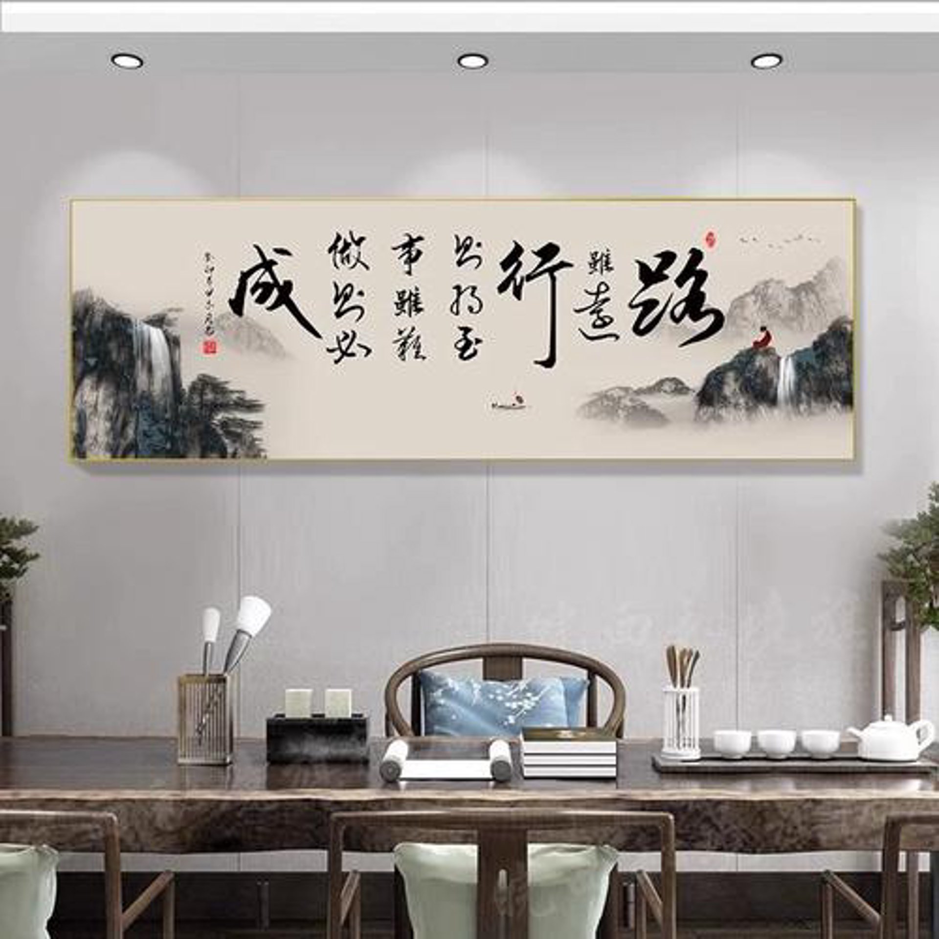 君悟文化